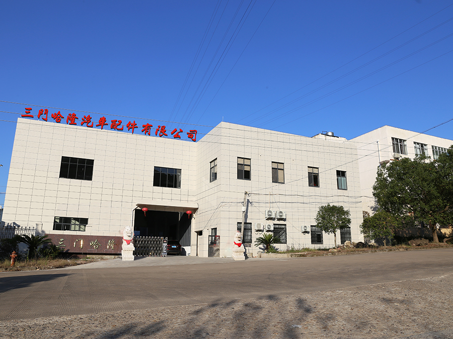 玉峰磁電 玉峰磁電